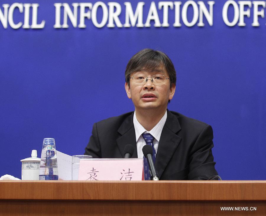 CHINA-SCIENCE-SHENZHOU-10 SPACECRAFT-RETURN-PRESS CONFERENCE (CN)
