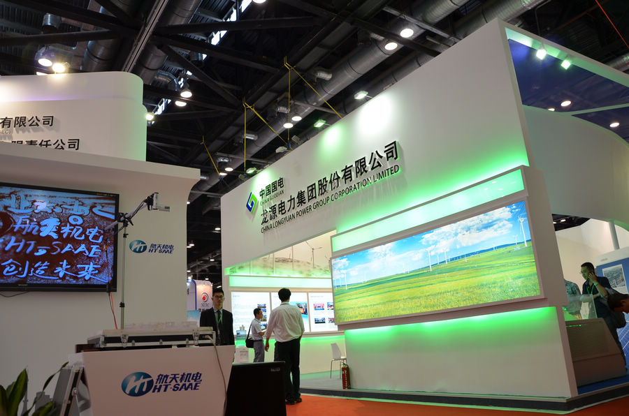 2013 China Clean Energy Expo kicked off on Wednesday at China National Convention Center in Beijing. Nearly 300 enterprises from over 20 countries around the world participated in the trade fair. 