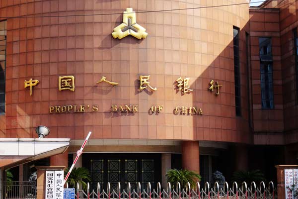 As an example of increasing marketization and reform, the People's Bank of China, the country's central bank, lifted its control of loan interest rates on July 19 after broadening the fluctuation ranges of loan and deposit interest rates last year.