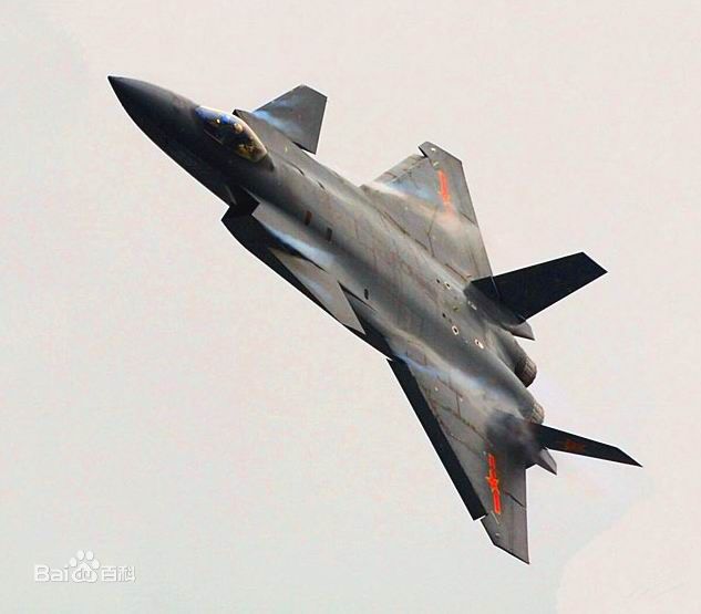 The J-20 is a fifth-generation, stealth, twin-engine fighter aircraft. Larger than the U.S. F-22 and Russia’s T-50, it features a unique combination of supersonic cruise speed, superb maneuverability, a short take-off and stealth. The J-20 made its first flight in 2011. It is expected to become operational between 2017 and 2019.