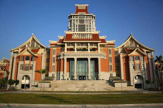 Yankui Library, Jimei University, one of the 'top 10 most beautiful campus libraries in China' by China.org.cn.