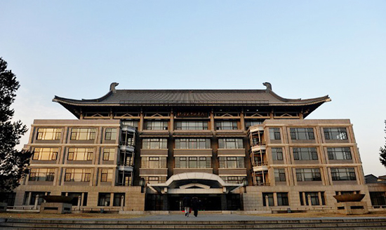 Peking University Library, one of the 'top 10 most beautiful campus libraries in China' by China.org.cn.