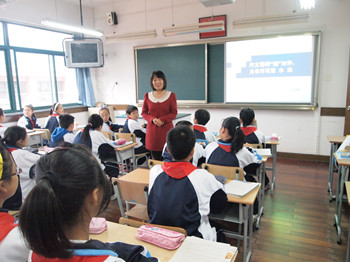 Shanghai, China, one of the 'top 10 best performing education systems in the world' by China.org.cn.