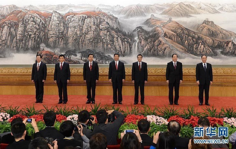 Lianghui, or the two meetings, by far the most significant political event in China, was held from March 3 to March 17, 2013.