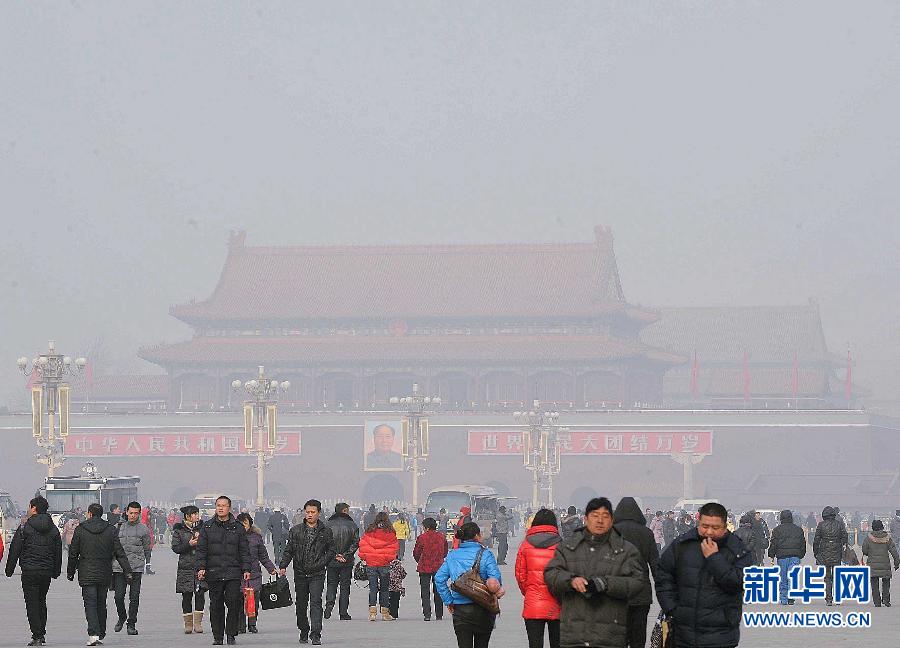 Throughout the year 2013, most parts of China has been regularly shrouded in hazardous air pollution. 