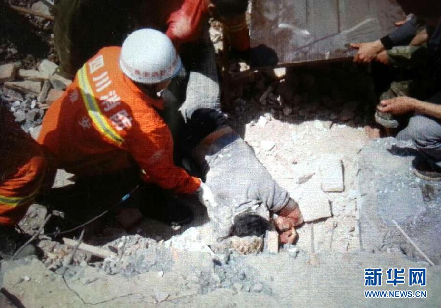 The 7.0-magnitude Ya'an earthquake (Lushan earthquake) jolted Ya'an City in southwest China's Sichuan Province on April 20, 2013. 