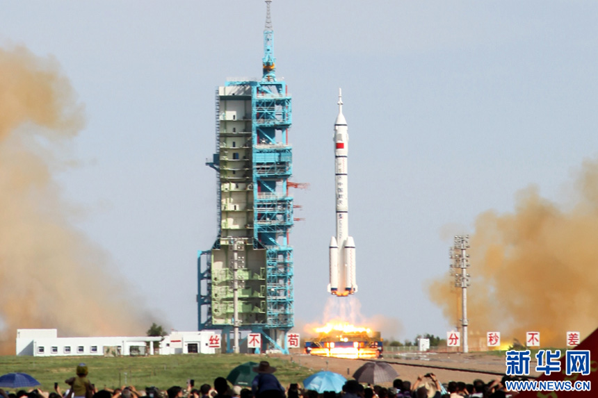 The Shenzhou 10 manned spacecraft, carrying three astronauts, blasted off at 5:38 p.m. on June 11, 2013, from the Jiuquan Satellite Launch Center in northwest China.