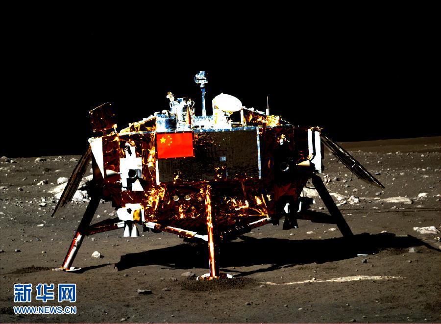 Chang'e 3, which is carrying moon rover 'Yutu' (Jade Rabbit), was successfully launched on Dec. 2 