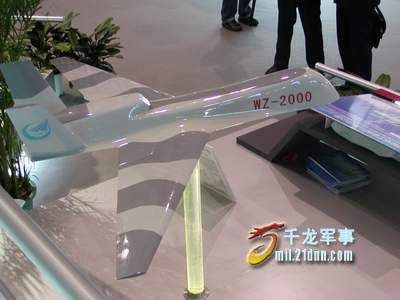 A model of China's first independently developed UCAV WZ-2000. [photo / mil.qianlong.com]