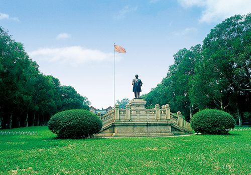 Sun Yat-sen University, one of the &apos;top 10 Chinese universities in overall strength&apos; by China.org.cn.