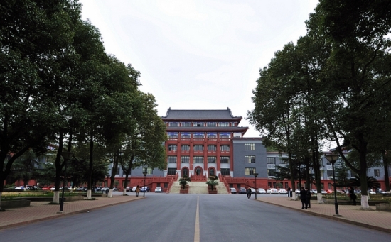 Sichuan University, one of the &apos;top 10 Chinese universities in overall strength&apos; by China.org.cn.