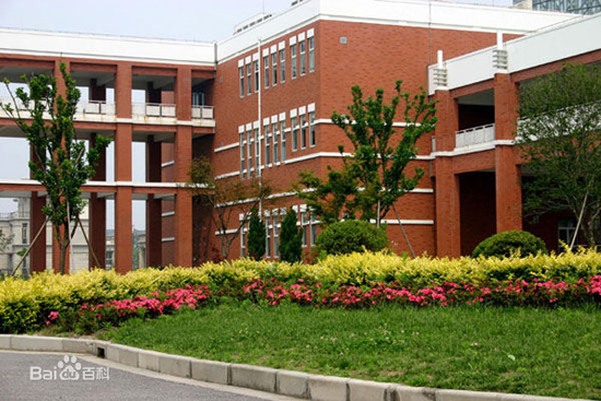 Shanghai Academy of Social Sciences, one of the 'top 10 most influential think tank in China' by China.org.cn. 