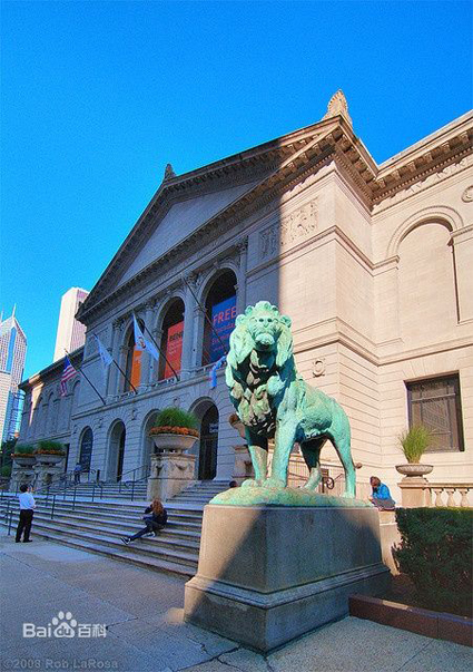 School of the Art Institute of Chicago, one of the 'top 10 academies of fine arts in the world' by China.org.cn.