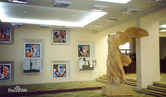 Moscow State Academic Art Institute, one of the 'top 10 academies of fine arts in the world' by China.org.cn.
