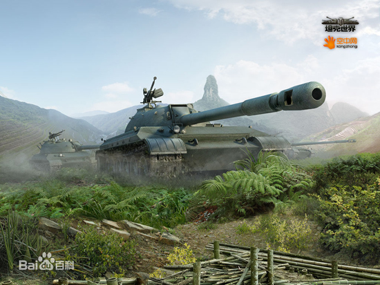 'World of Tanks', one of the 'top 10 free online games with highest revenues' by China.org.cn. 