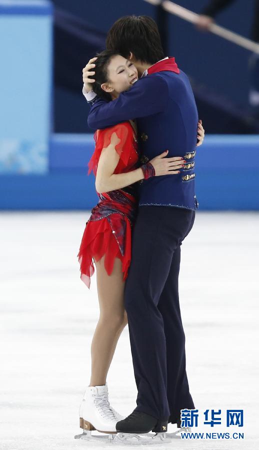 Chinese figure skating veterans Pang Qing and Tong Jian narrowly missed a medal at their fourth Winter Olympics on Wednesday.