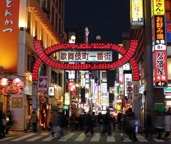 Kabukichō, Tokyo, Japan, one of the 'top 10 red-light districts in the world' by China.org.cn.