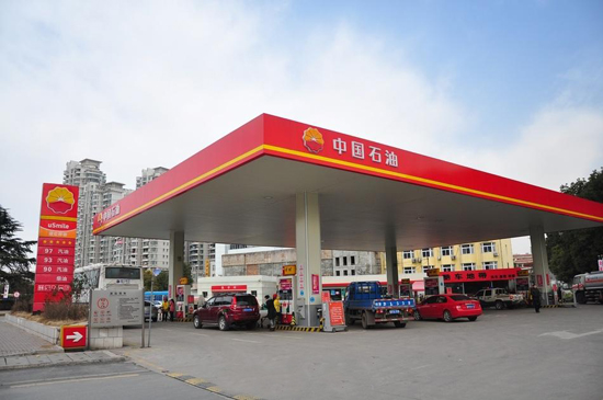 PetroChina, one of the 'top 10 most valuable Chinese brands 2014' by China.org.cn.