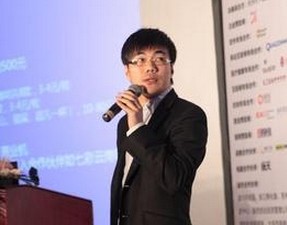 Chen Xiuxing, one of the &apos;top 30 Chinese entrepreneurs under 30&apos; by China.org.cn.