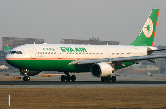Eva Air, one of the 'top 10 safest airlines in the world' by China.org.cn.