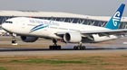 AirlineRatings.com, a famous airline rating website, has announced its list of the world’s top 10 safest airlines for 2013.