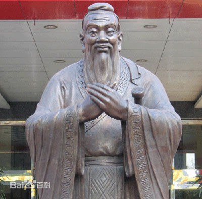 Confucius and Confucianism, one of the 'top 10 most familiar symbols of Chinese culture' by China.org.cn.