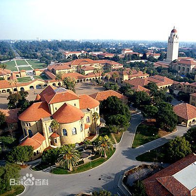 Stanford University, one of the 'top 10 globally best reputed universities' by China.org.cn.