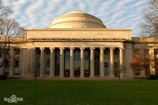 Massachusetts Institute of Technology, one of the 'top 10 globally best reputed universities' by China.org.cn. 