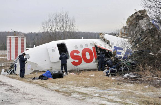 Dagestan Airlines, 2010, one of the 'top 10 plane crash miracles' by China.org.cn.