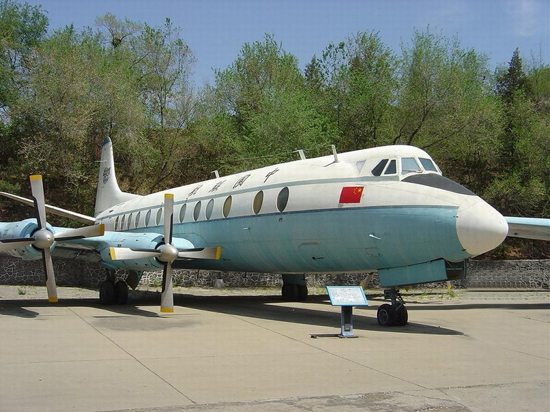Hijacking of Vickers Viscount, 1982, one of the 'top 10 most terrifying aircraft hijackings' by China.org.cn.