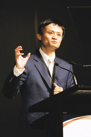 Jack Ma, one of the 'top 10 influential business people in China 2014' by China.org.cn.