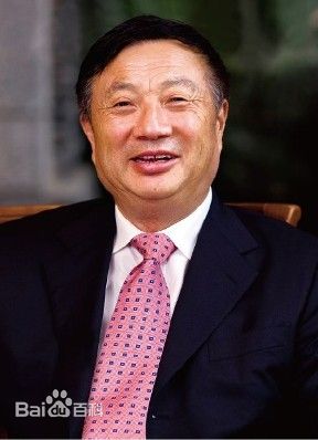 Ren Zhengfei, one of the 'top 10 influential business people in China 2014' by China.org.cn.