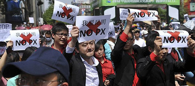 The protest over the proposed PX plant in Maoming started on March 30 and escalated as residents clashed with the police, who investigated 44 people and detained 18 for disturbing social and public order. It followed a number of similar protests over proposed PX production in other Chinese cities, including Xiamen, Dalian, Ningbo and Kunming.