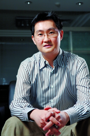 Ma Huateng, one of the &apos;top 10 Chinese philanthropists of 2014&apos; by China.org.cn.
