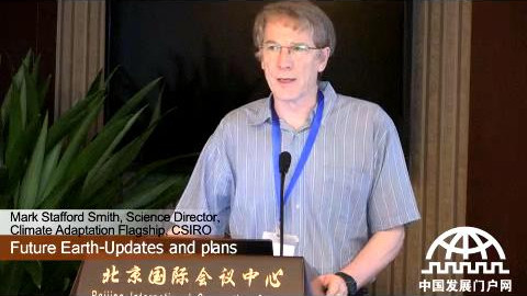 Mark Stafford Smith, the science director of Climate Adaptation Flagship of Commonwealth Scientific and Industrial Research Organisation gave his speech about Future Earth-Updates and plans. 