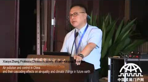 Xiaoye Zhang, Professor of Chinese Academy of Meteorological Sciences deliver a speech about air pollution and control in China and their cascading effects on air-quality and climate change in future earth