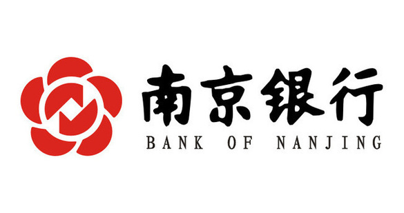 Bank of Nanjing, one of the &apos;Top 10 profitable companies in China 2014&apos; by China.org.cn. 