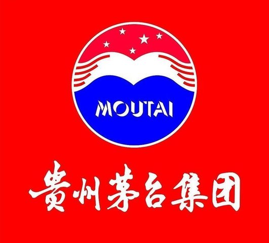 Kweichow Moutai, one of the &apos;Top 10 profitable companies in China 2014&apos; by China.org.cn. 