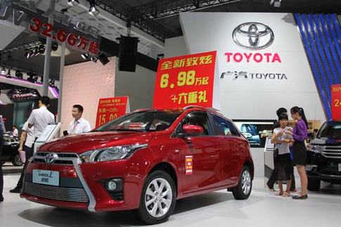 Toyota sold nearly 466,000 vehicles during the first half of the year, up 11.7 percent from a year earlier. [China Daily]