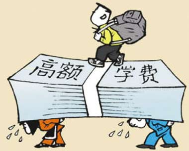Many universities across China will give more scholarships to students after tuition fees were raised in the upcoming academic year for the first time in more than 10 years.