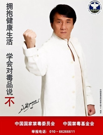 Jackie Chan, one of the 'Top 10 anti-drug ambassadors in China' by China.org.cn