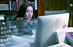 Trending: Women sharing online ID with fictional mistress fired