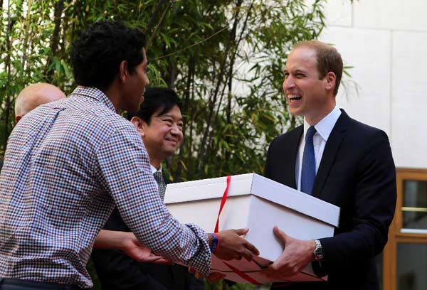 Prince William unveils China study center in Oxford University