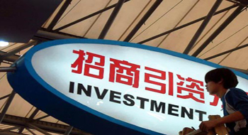Foreign direct investment (FDI) into the Chinese mainland dropped 14 percent in August from a year earlier, settling at 7.2 billion U.S. dollars, the Ministry of Commerce (MOC) said on Tuesday.