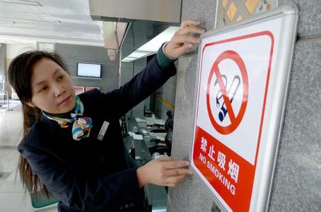 The World Health Organization (WHO) representative in China on Thursday urged Chinese lawmakers to ban all tobacco advertising in the forthcoming amended Advertising Law.