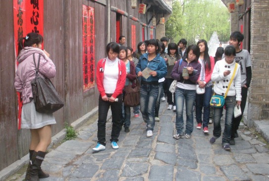 Tourism Management, one of the 'The 15 college majors with the lowest employment rates in China' by China.org.cn