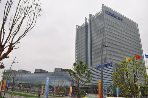 Suning Appliance Group, one of the 'Top 10 private enterprises in China in 2014' by China.org.cn