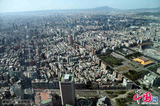 Taipei, one of the &apos;Top 10 competitive cities in Asia 2014&apos; by China.org.cn
