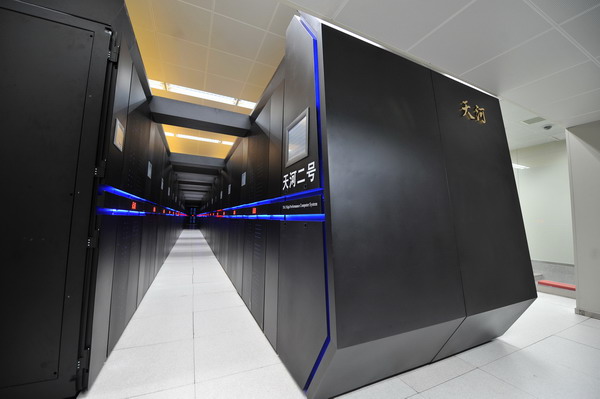 China once again boasts world's fastest supercomputer