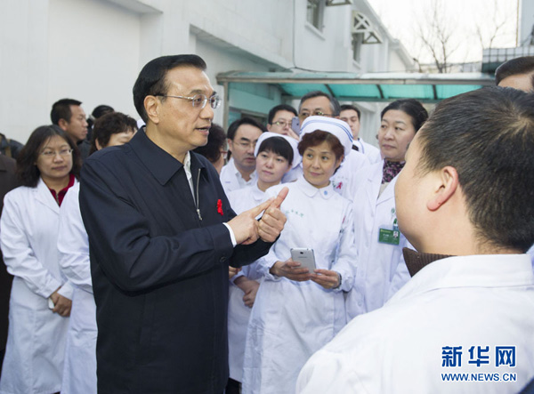 China to allocate more funding for HIV/AIDS